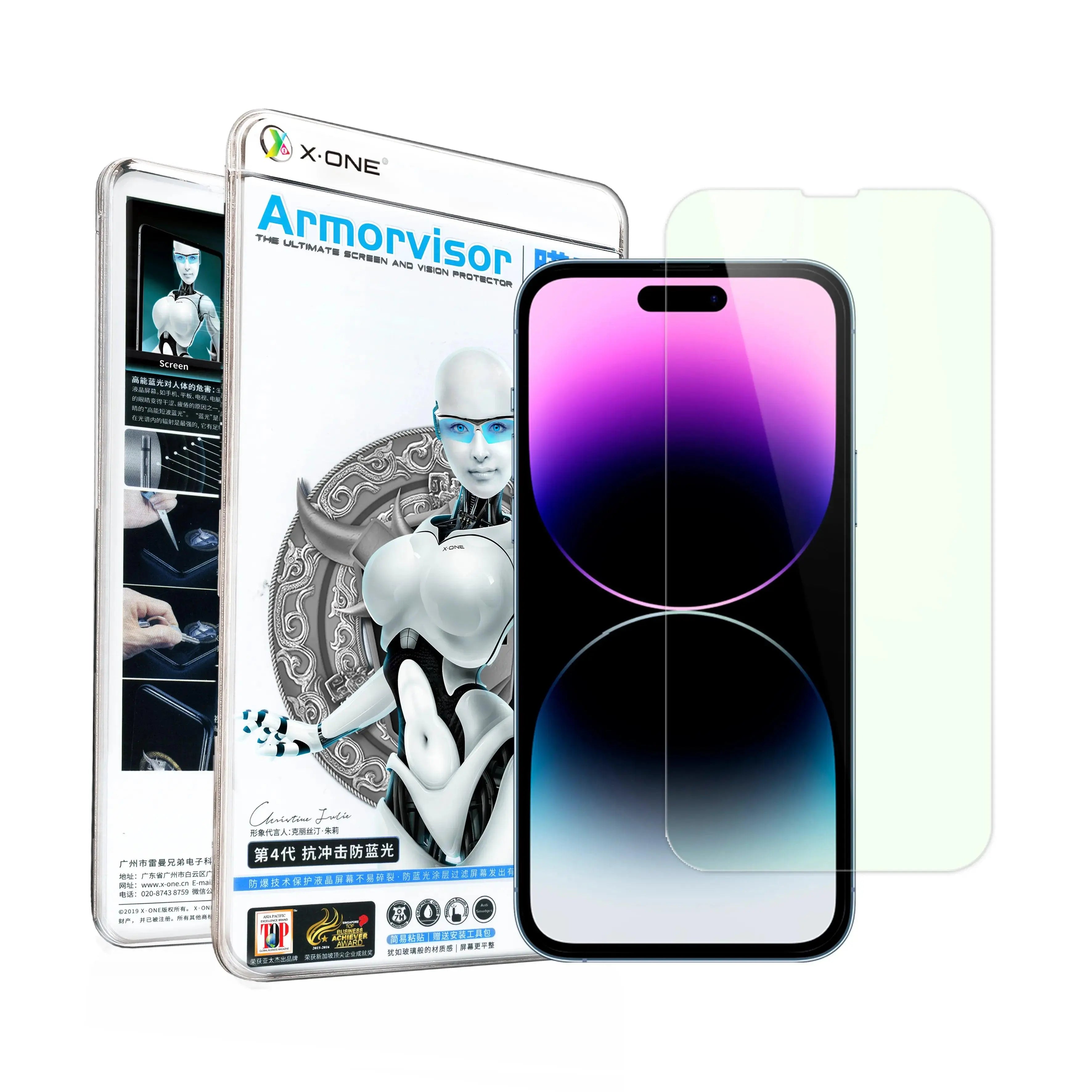 Armorvisor de 4ª Geração | Película de iPhone - X-ONE ©